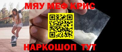 mix Волжский