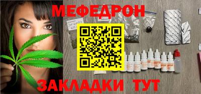 ECSTASY Шелехов