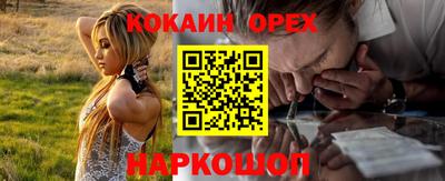 mix Волжский