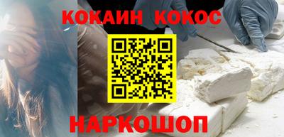 mix Волжский
