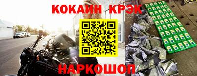 mix Волжский