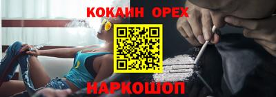 mix Волжский