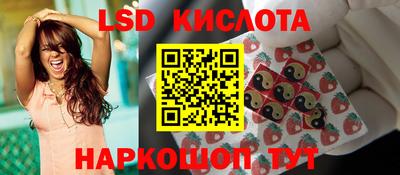 mix Волжский