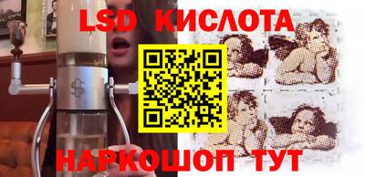 mix Волжский