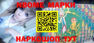МДПВ Шебекино