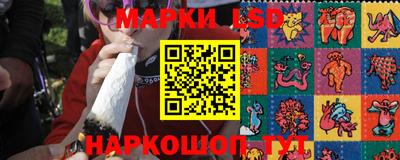 mix Волжский