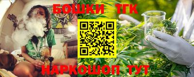 героин Волжск