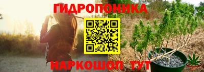 mix Волжский