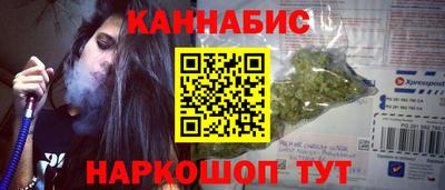 mix Волжский