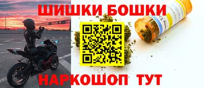 кокаин VHQ Волгодонск