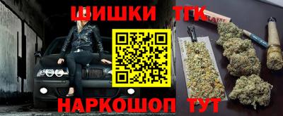 кокаин VHQ Волгодонск
