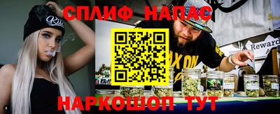 кокаин VHQ Волгодонск