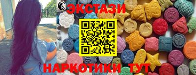 mix Волжский