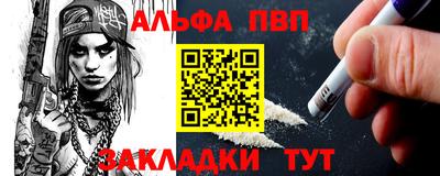 mix Волжский