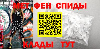 mix Волжский