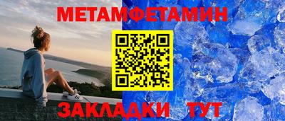 героин Волжск