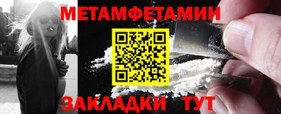 кокаин VHQ Волгодонск