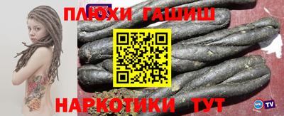 mix Волжский