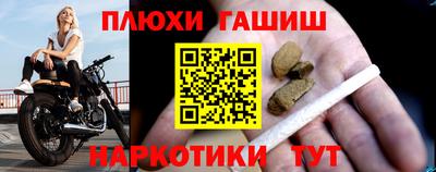 кокаин VHQ Волгодонск